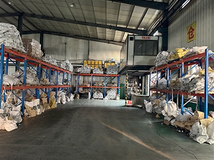 廠區(qū)實(shí)圖